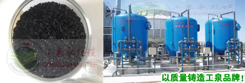 ̼�V��_���|(zh��)���T�칤ȪƷ����