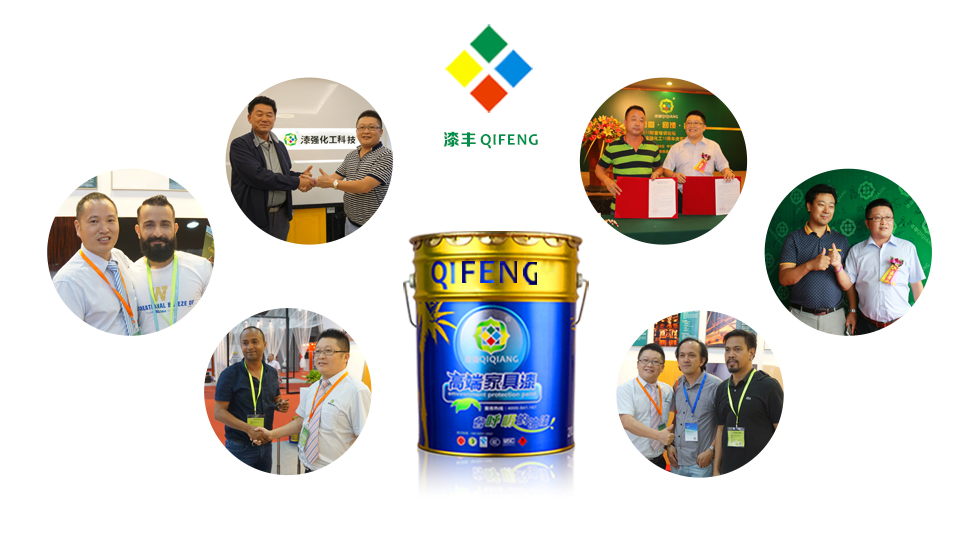 漆強(qiáng)化工科技有限公司專為全國(guó)市場(chǎng)打造亮光漆、美式仿古家具漆、UV漆、水性漆、凈味家具漆等