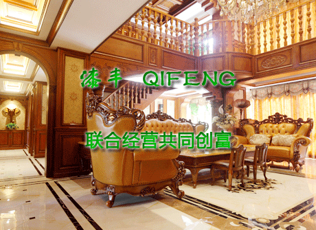 聯(lián)合經(jīng)營(yíng)共同創(chuàng)富